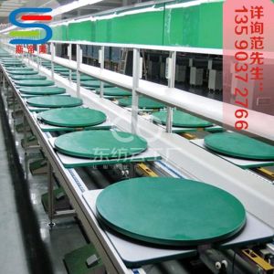 四川泛升科技有限公司