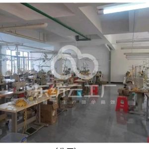 广西全州县齐辉服装厂