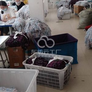 郸城县艳萍服饰