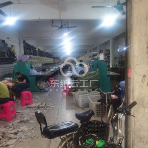 永大电脑毛巾绣花厂