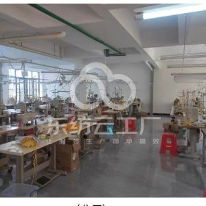 广西全州县齐辉服装厂