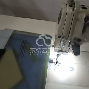 云之涵服装有限公司