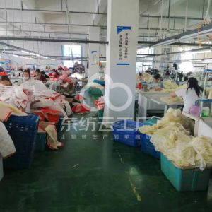 铜陵麦蕾服饰有限公司