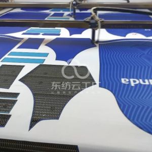 艾鑫数码印花厂