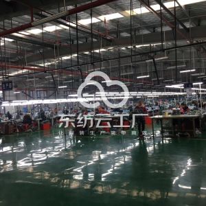 凤凰佰惠服饰有限公司