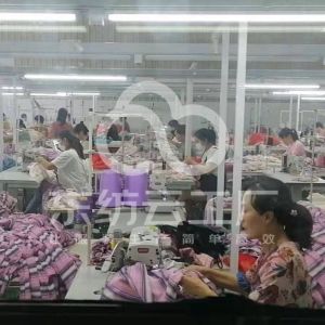 福安市诗远服装厂