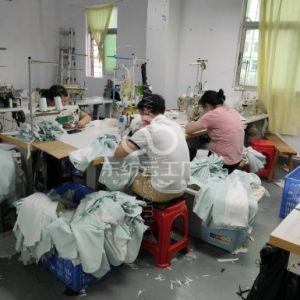 深圳驿风贸易有限公司