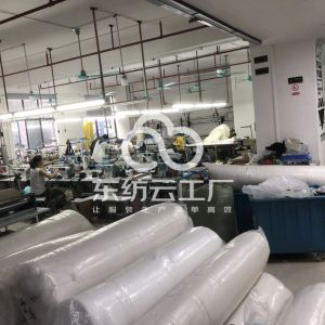 东莞市虎门镇博头工业北区二路9号7楼