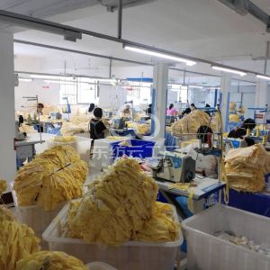 嘉祥县云熙制衣有限公司