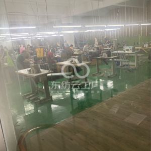 海鼎服饰有限公司