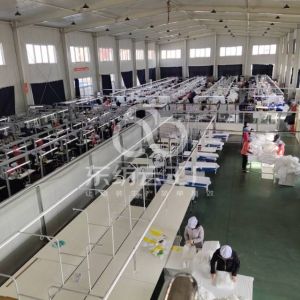 东港市艾图爱服装有限公司