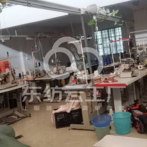 创意制衣有限公司
