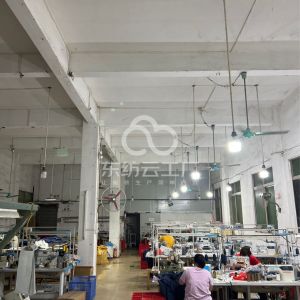 尚然服饰(广州)有限公司