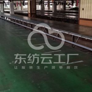 艺达服装印花厂