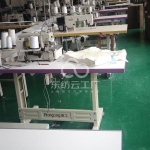 河南羽美服饰有限公司