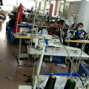 中山市拾全服饰有限公司