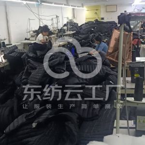 南京彩腾服装有限公司