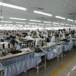 众淼服饰有限公司