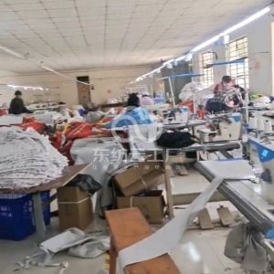 曙敏纺织有限公司