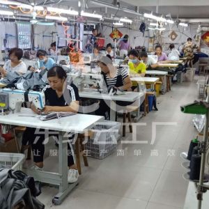 北京熠灿世纪服饰有限公司