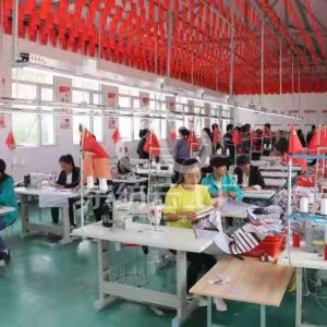 永利源（甘肃）服装有限公司