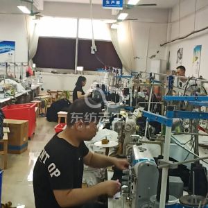 广州信荣服装有限公司