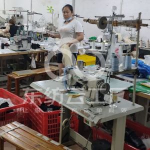 广州爱图服饰有限公司