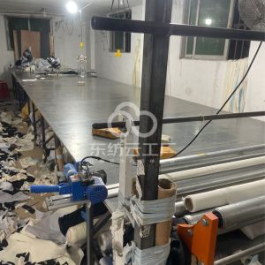 豪尚服饰有限公司