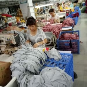 东莞金远服饰有限公司