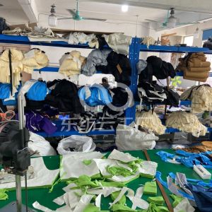 广州市福荣服饰有限公司