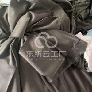 广州汕艺贸易有限公司