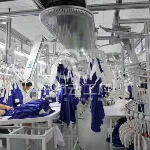 江西亿优工贸有限公司