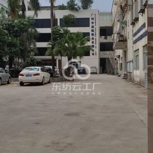 广裕外贸集团服装公司