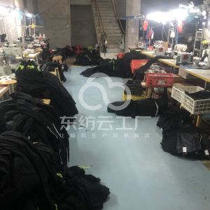晨辉服饰制衣有限公司