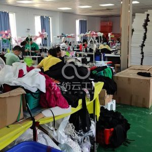 开心果服装有限公司