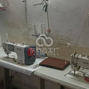 爱蒂佳佳制衣厂