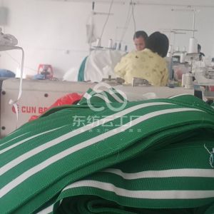 杰榮服飾有限公司