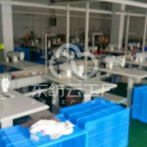 双福服装有限公司