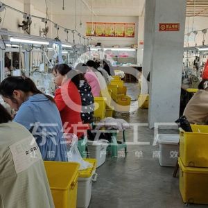 汉中市迈跃利服装有限公司