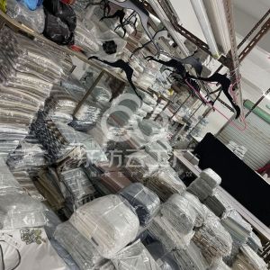 东莞大朗鼎成针织厂