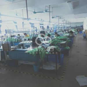 东莞市群盛服装有限公司