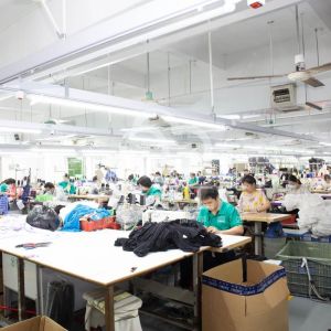 东莞市艾黛尔服饰