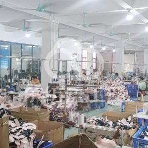 佛山市南海区里水镇华达印刷厂