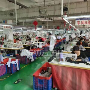 东莞市格格服饰有限公司