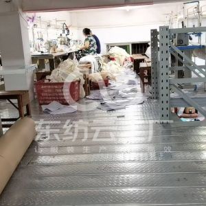 广州迪雅服装有限公司