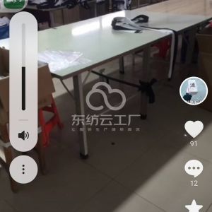 雨蒙萱布艺加工厂