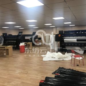 顺发纺织后整理厂