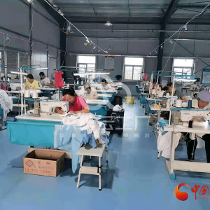 镇宁何品珍民族工艺服装厂