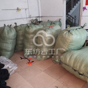 广西桂平市有美服装加工厂