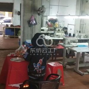 邵阳娟娟制衣厂